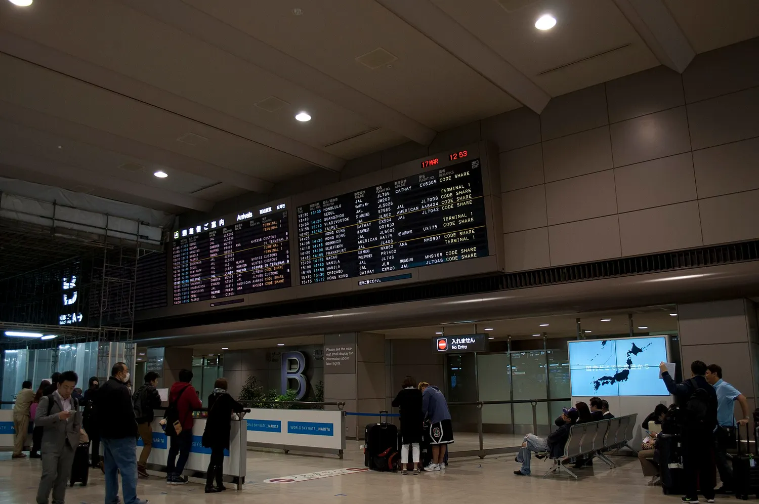 Sending Staff to Japan: The Business Manager Visa and Intra-Company Transfer