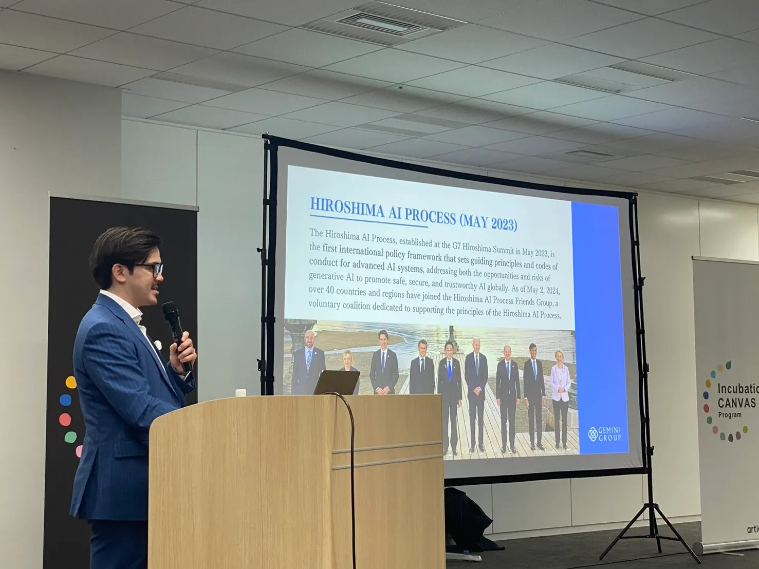 Gemini Group、セミナー「Japan's AI Frontier: Pioneering Regulatory Innovation」に登壇