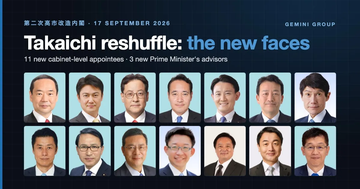 Takaichi Cabinet Reshuffle 2026: The New Ministers and Advisors
