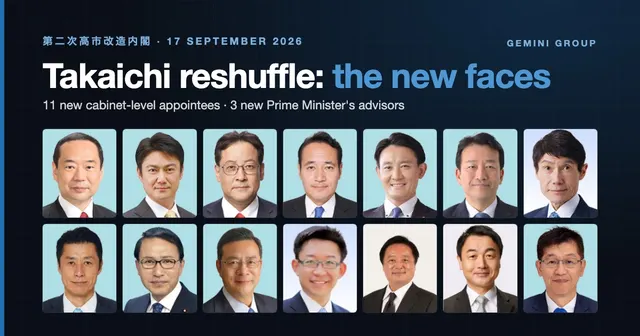 Takaichi Cabinet Reshuffle 2026: The New Ministers and Advisors